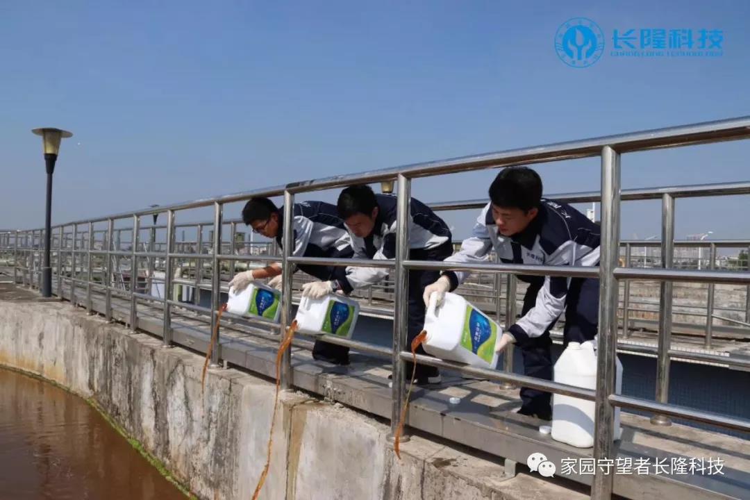 微生物除磷处理